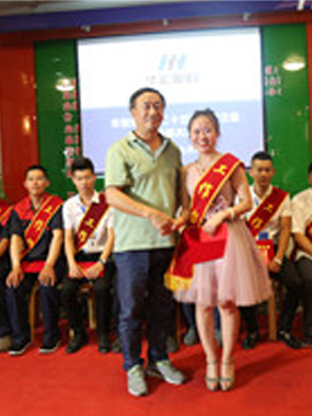 第十二五屆學(xué)習力之星 高大雙