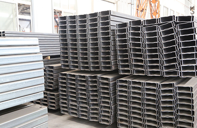 c、z型鋼系列