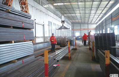 c、z型鋼系列